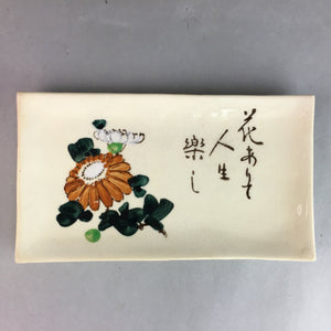 Japanese Ceramic Plate Vtg Rectangle Pottery Floral Kanji Chrysanthemum PP320