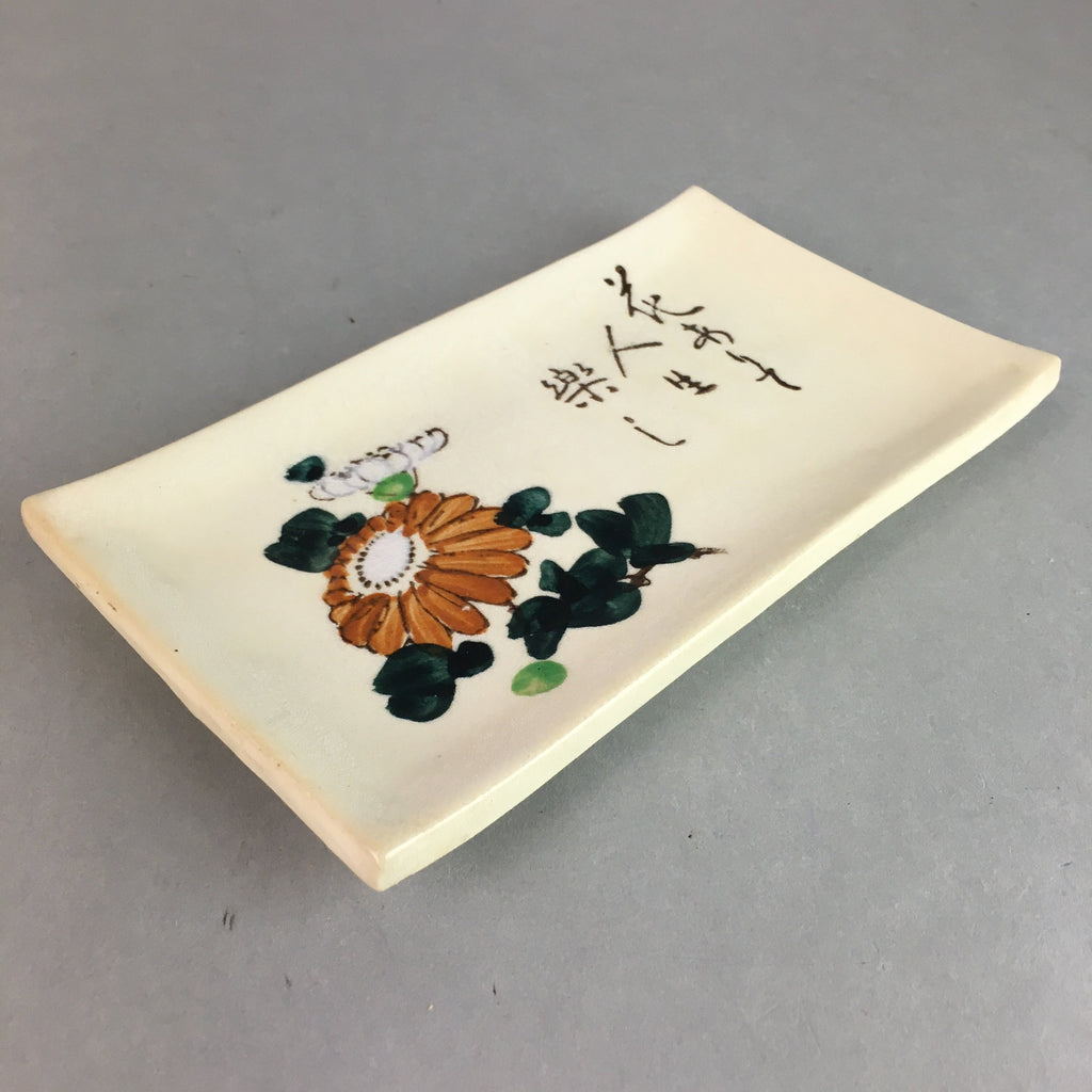 Japanese Ceramic Plate Vtg Rectangle Pottery Floral Kanji Chrysanthemum PP320