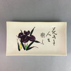 Japanese Ceramic Plate Vtg Rectangle Pottery Floral Kanji Iris Purple Flower PP3