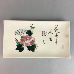 Japanese Ceramic Plate Vtg Rectangle Pottery Floral Kanji Morning Glory PP316