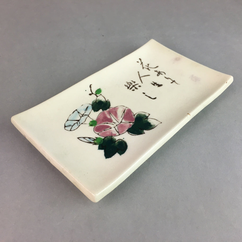 Japanese Ceramic Plate Vtg Rectangle Pottery Floral Kanji Morning Glory PP316