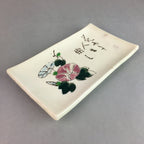 Japanese Ceramic Plate Vtg Rectangle Pottery Floral Kanji Morning Glory PP316