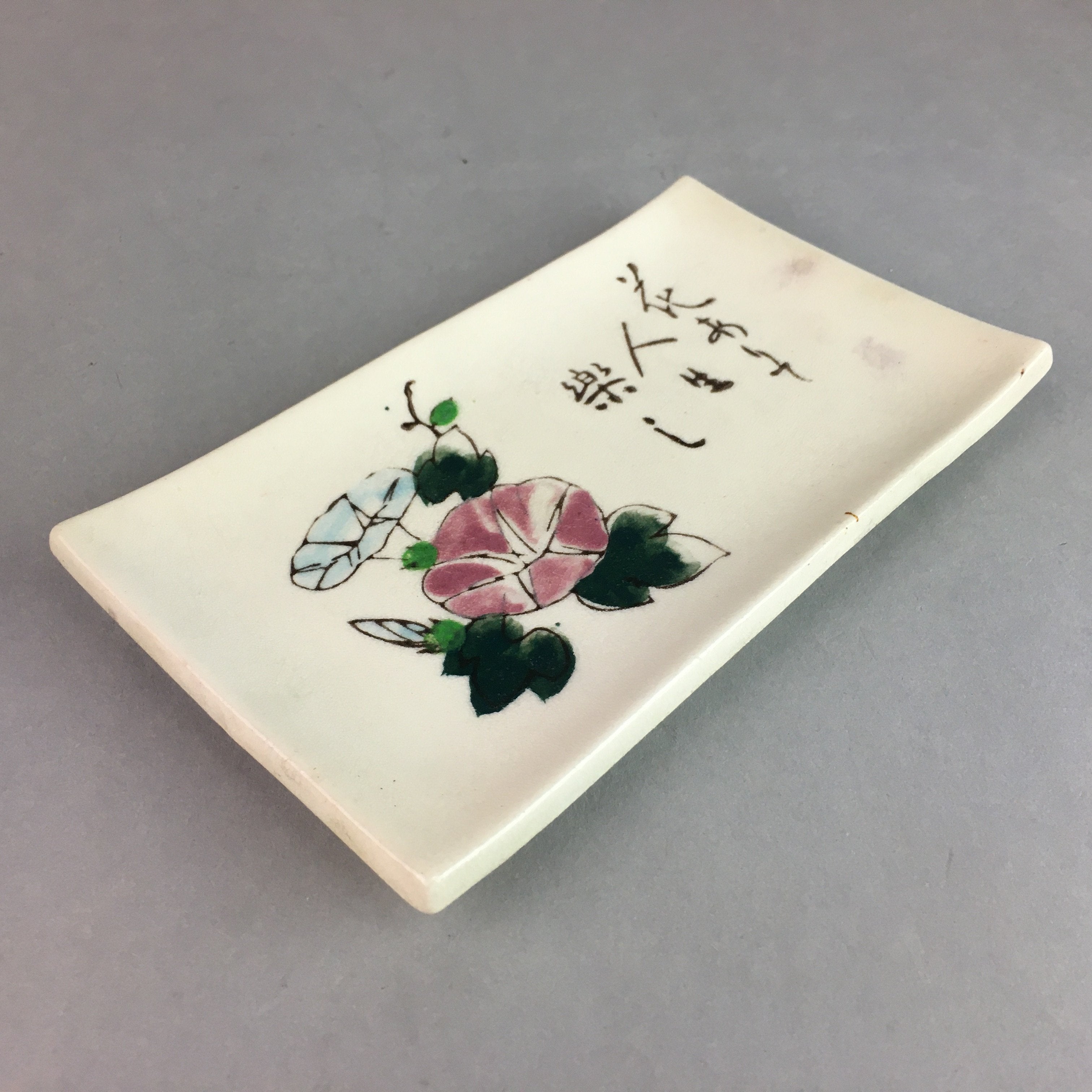 Japanese Ceramic Plate Vtg Rectangle Pottery Floral Kanji Morning Glory PP316