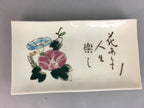 Japanese Ceramic Plate Vtg Rectangle Pottery Floral Kanji Morning Glory PP327
