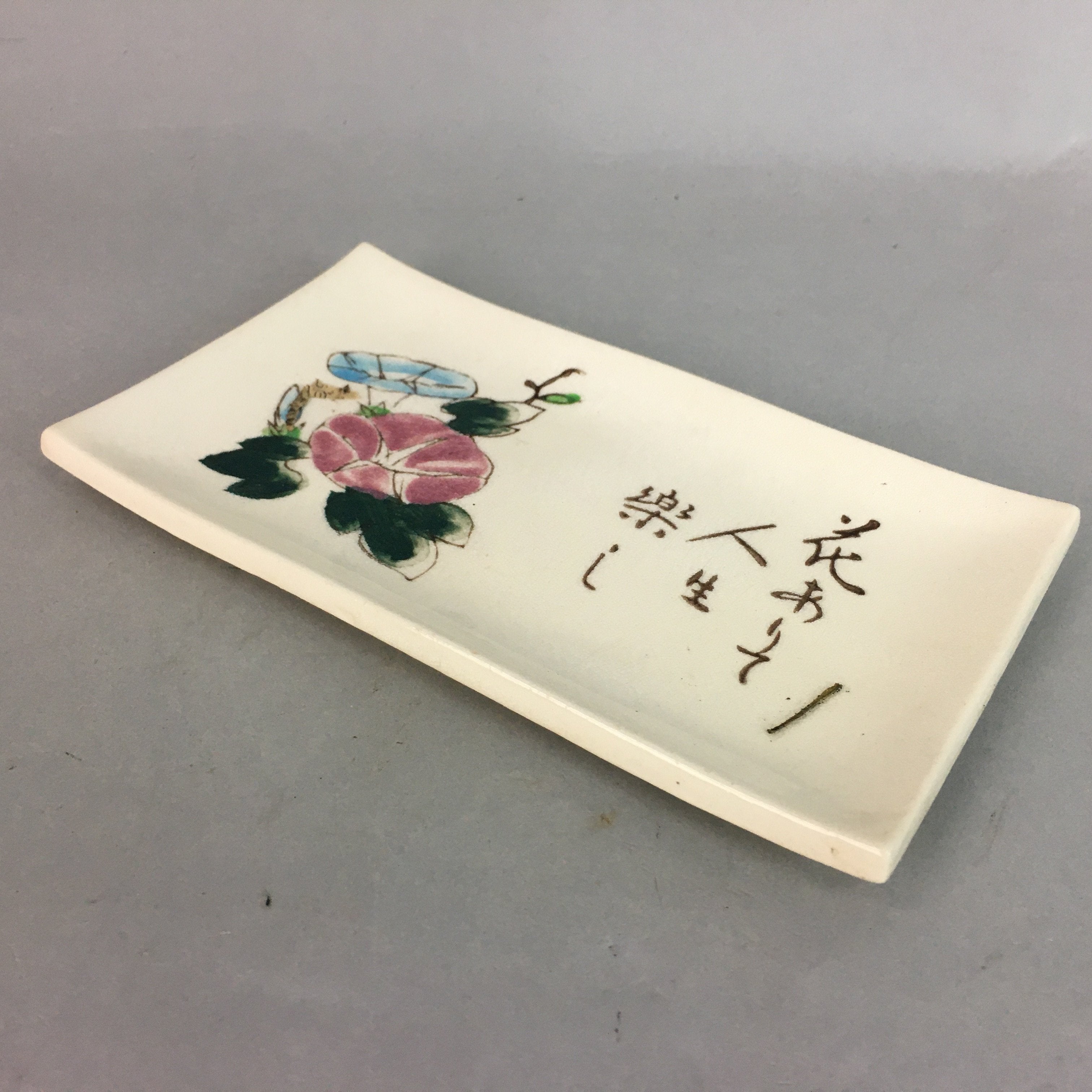 Japanese Ceramic Plate Vtg Rectangle Pottery Floral Kanji Morning Glory PP327