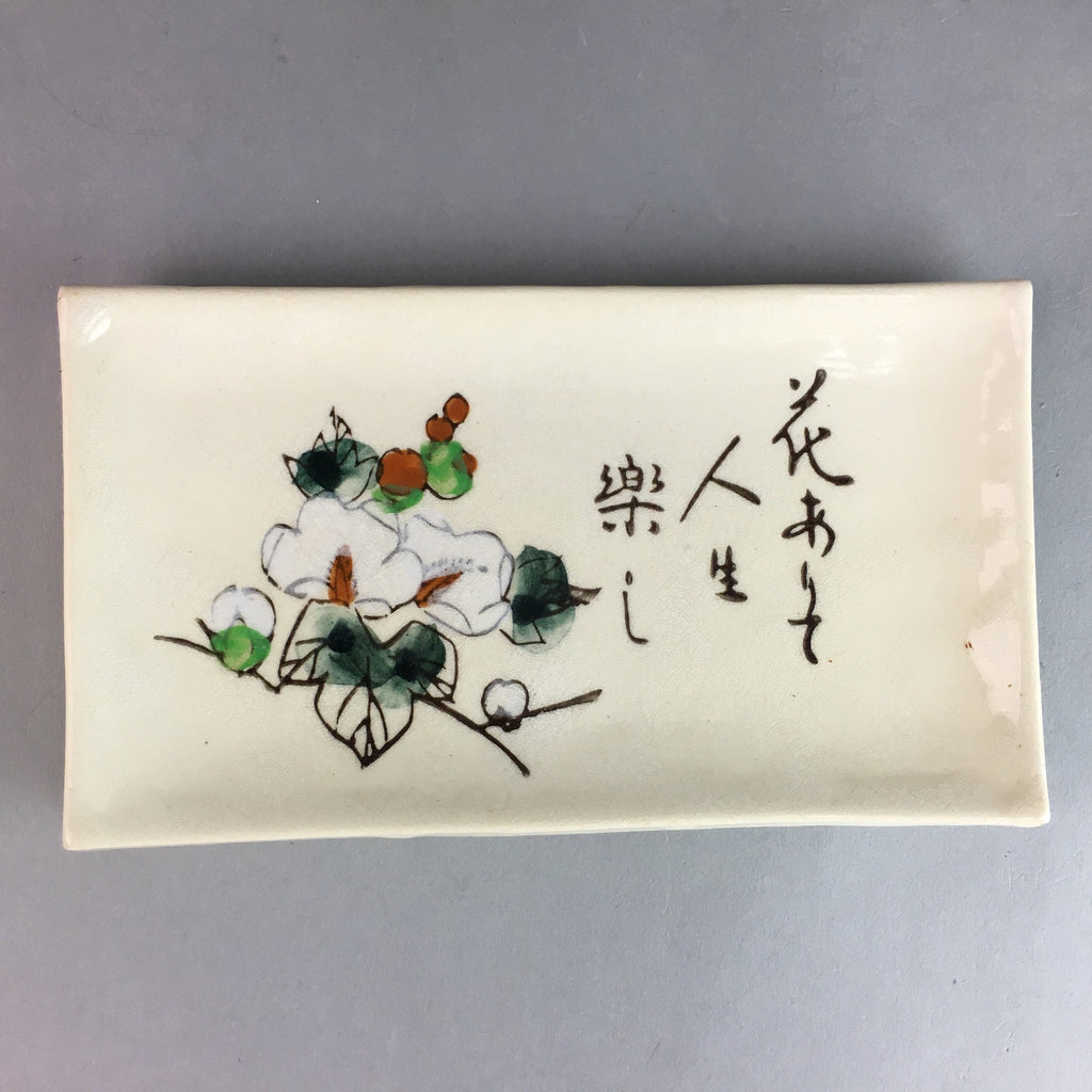 Japanese Ceramic Plate Vtg Rectangle Pottery Floral Kanji White Camellia PP319