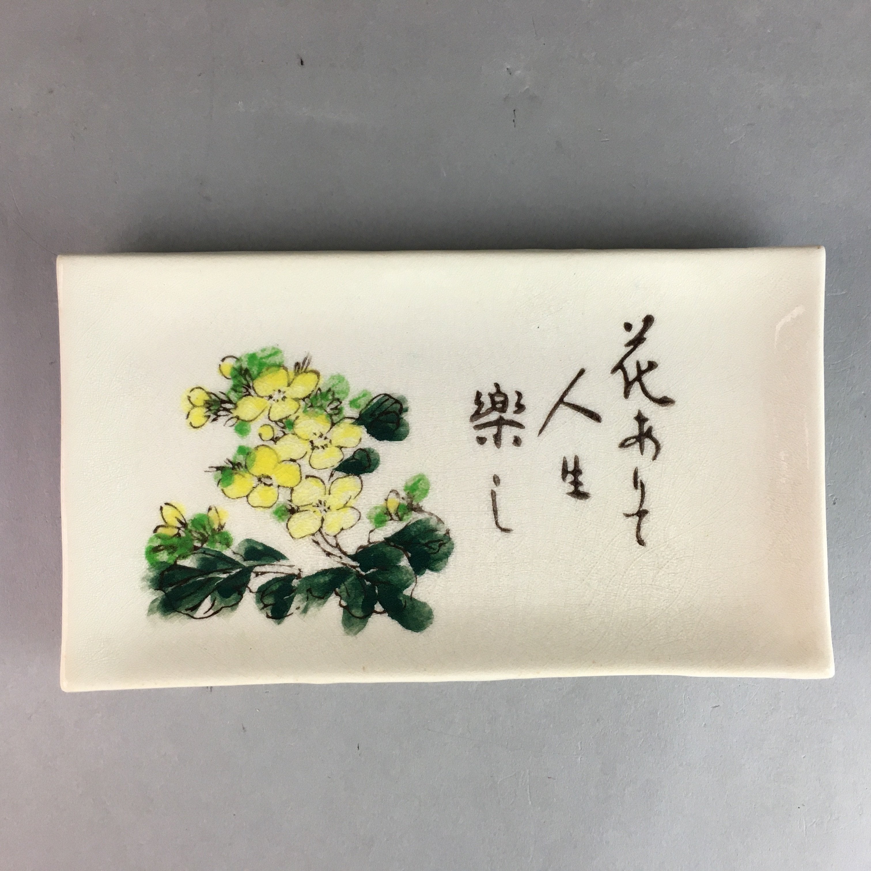 Japanese Ceramic Plate Vtg Rectangle Pottery Floral Kanji Yellow Canola Flower P