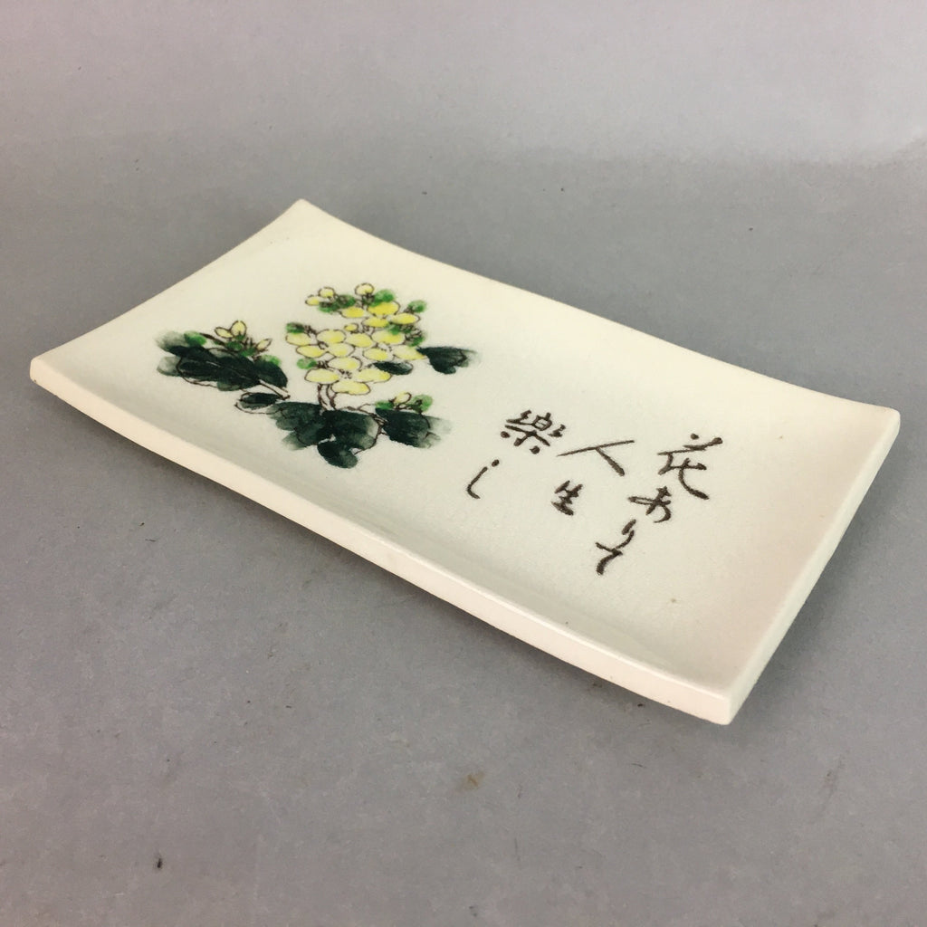 Japanese Ceramic Plate Vtg Rectangle Pottery Floral Kanji Yellow Canola PP326