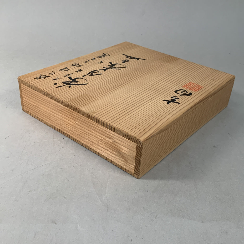 Japanese Ceramic Plate Vtg Wooden Box Half Moon Orange Haiga PX477
