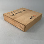Japanese Ceramic Plate Vtg Wooden Box Half Moon Orange Haiga PX477