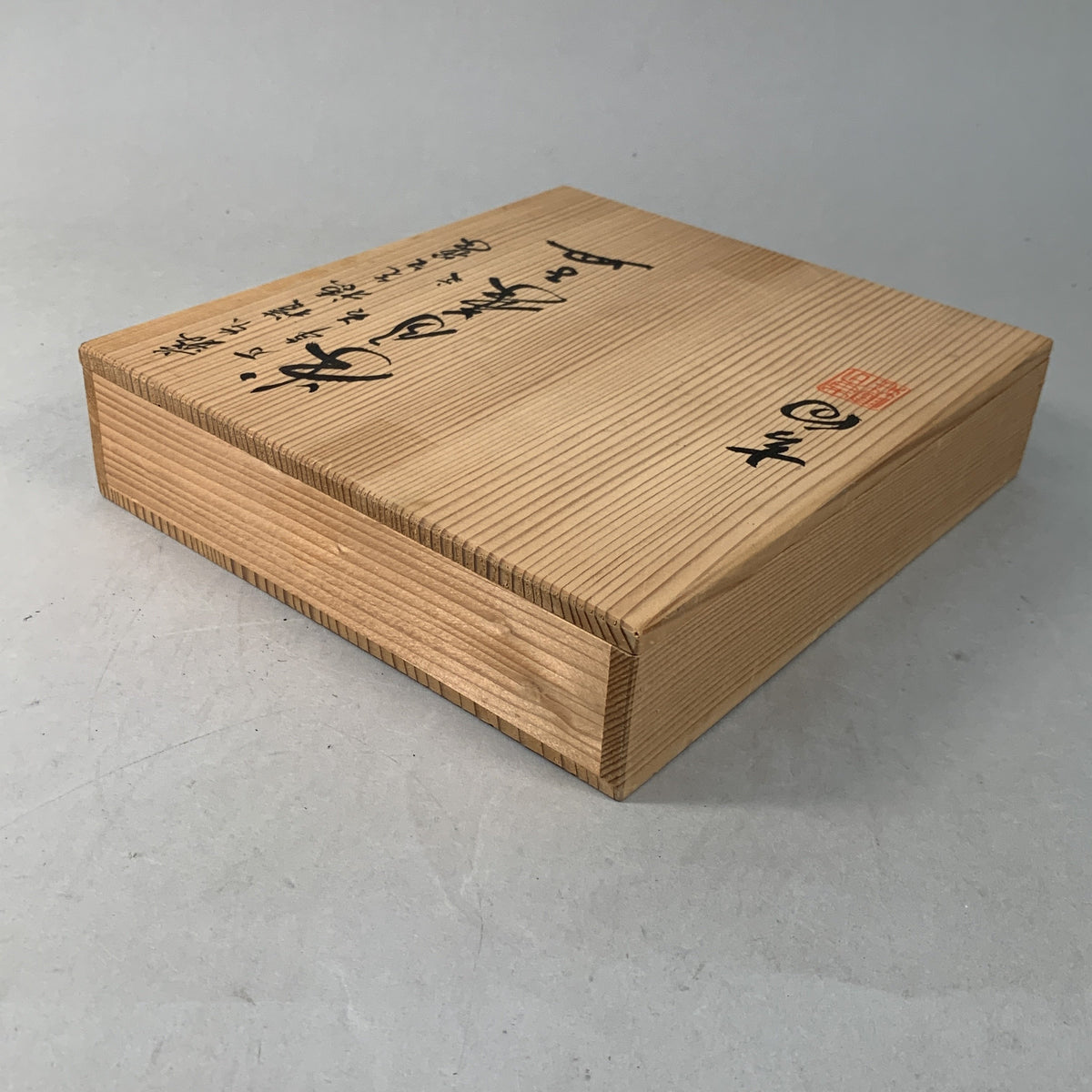 Japanese Ceramic Plate Vtg Wooden Box Half Moon Orange Haiga PX477