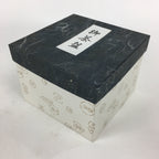 Japanese Ceramic Raku Ware Green Tea Bowl Vtg Matcha Chawan Tea Ceremony PX571