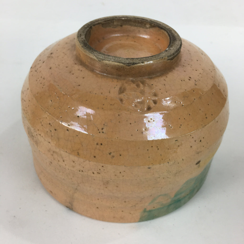 Japanese Ceramic Raku Ware Tea Ceremony Bowl Vtg Orange Matcha Chawan GTB782