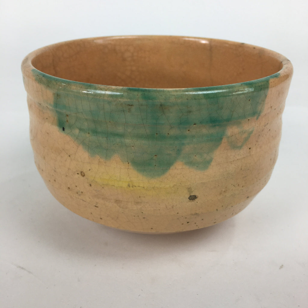 Japanese Ceramic Raku Ware Tea Ceremony Bowl Vtg Orange Matcha Chawan GTB782