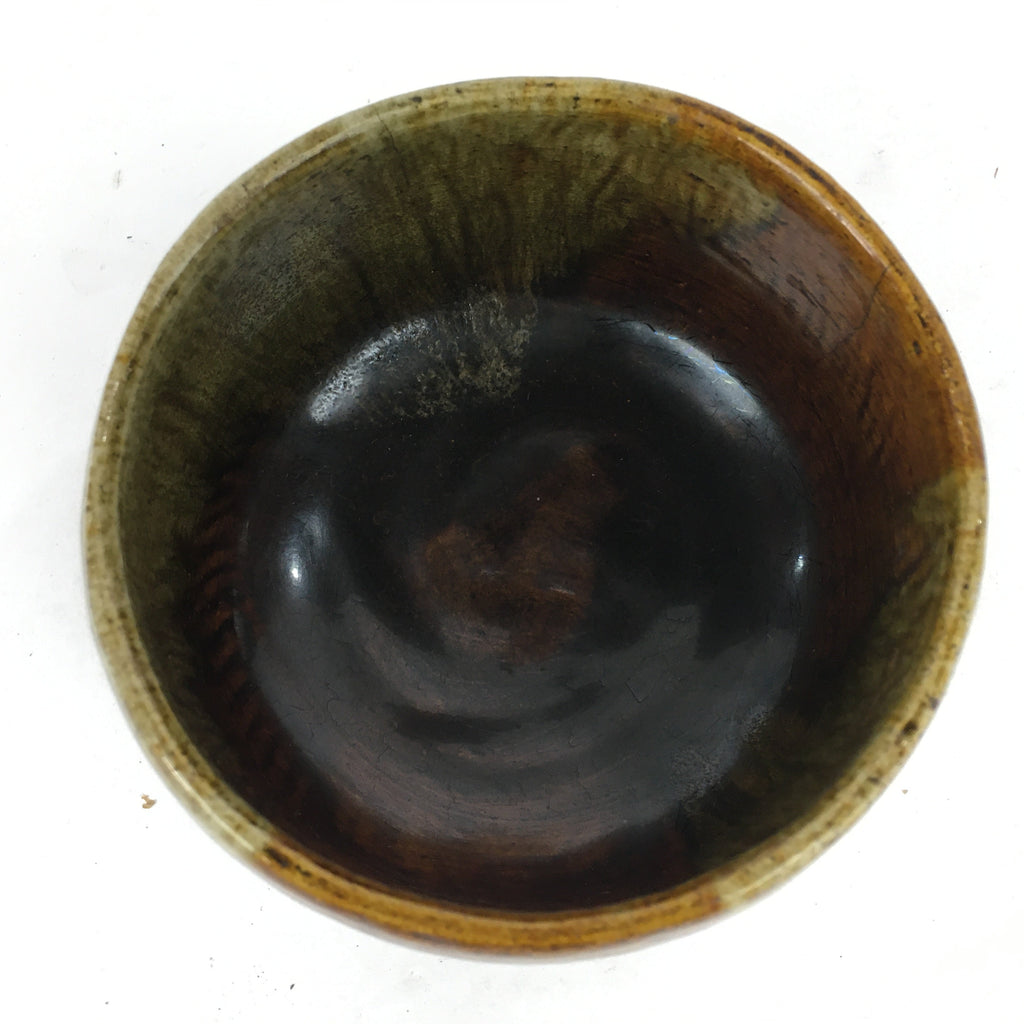 Japanese Ceramic Raku Ware Tea Ceremony Green Tea Bowl Vtg Chawan GTB873