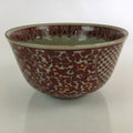 Japanese Ceramic Ramen Bowl Vth Rice Bowl Chawan Pottery Donburi PY100