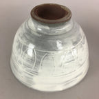 Japanese Ceramic Rice Bowl Vtg Chawan Pottery Gray White Yakimono Donburi PP485