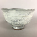 Japanese Ceramic Rice Bowl Vtg Chawan Pottery Gray White Yakimono Donburi PP485