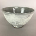Japanese Ceramic Rice Bowl Vtg Chawan Pottery Gray White Yakimono Donburi PP485
