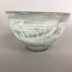 Japanese Ceramic Rice Bowl Vtg Chawan Pottery Gray White Yakimono Donburi PP486