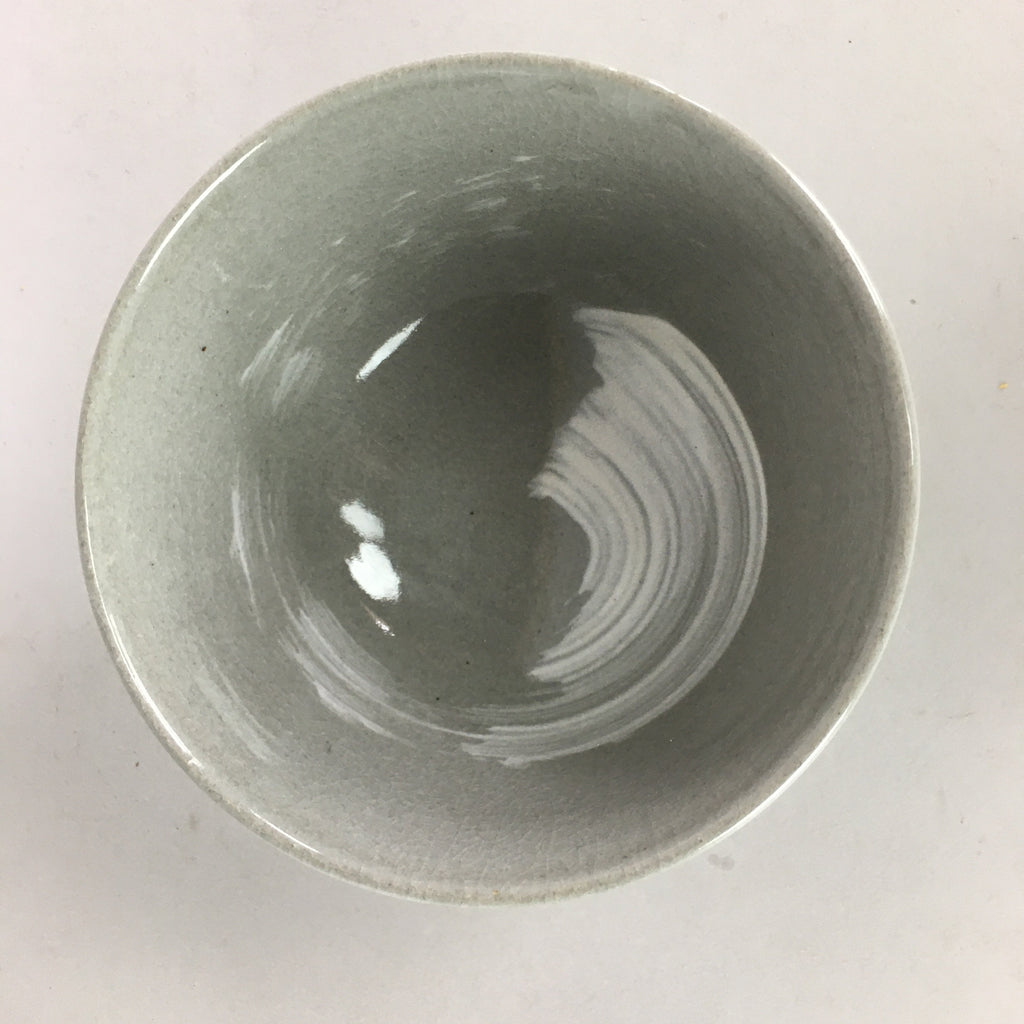 Japanese Ceramic Rice Bowl Vtg Chawan Pottery Gray White Yakimono Donburi PP486