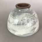 Japanese Ceramic Rice Bowl Vtg Chawan Pottery Gray White Yakimono Donburi PP486