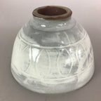 Japanese Ceramic Rice Bowl Vtg Chawan Pottery Gray White Yakimono Donburi PP486