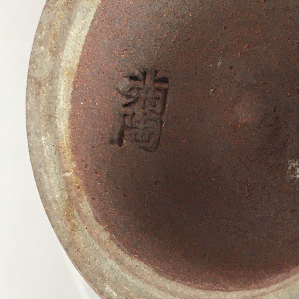 Japanese Ceramic Rice Bowl Vtg Chawan Pottery Gray White Yakimono Donburi PP486