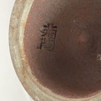 Japanese Ceramic Rice Bowl Vtg Chawan Pottery Gray White Yakimono Donburi PP486