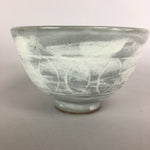Japanese Ceramic Rice Bowl Vtg Chawan Pottery Gray White Yakimono Donburi PP486