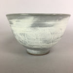 Japanese Ceramic Rice Bowl Vtg Chawan Pottery Gray White Yakimono Donburi PP487