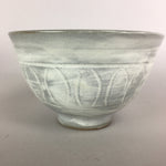 Japanese Ceramic Rice Bowl Vtg Chawan Pottery Gray White Yakimono Donburi PP487