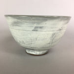 Japanese Ceramic Rice Bowl Vtg Chawan Pottery Gray White Yakimono Donburi PP488