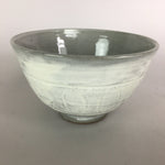 Japanese Ceramic Rice Bowl Vtg Chawan Pottery Gray White Yakimono Donburi PP488