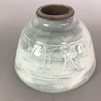 Japanese Ceramic Rice Bowl Vtg Chawan Pottery Gray White Yakimono Donburi PP489