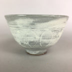 Japanese Ceramic Rice Bowl Vtg Chawan Pottery Gray White Yakimono Donburi PP489