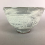Japanese Ceramic Rice Bowl Vtg Chawan Pottery Gray White Yakimono Donburi PP489