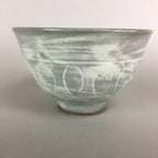 Japanese Ceramic Rice Bowl Vtg Chawan Pottery Gray White Yakimono Donburi PP490
