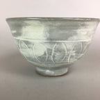 Japanese Ceramic Rice Bowl Vtg Chawan Pottery Gray White Yakimono Donburi PP490