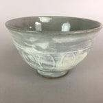 Japanese Ceramic Rice Bowl Vtg Chawan Pottery Gray White Yakimono Donburi PP490