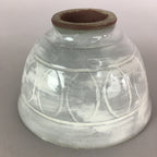 Japanese Ceramic Rice Bowl Vtg Chawan Pottery Gray White Yakimono Donburi PP491