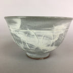 Japanese Ceramic Rice Bowl Vtg Chawan Pottery Gray White Yakimono Donburi PP491