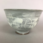 Japanese Ceramic Rice Bowl Vtg Chawan Pottery Gray White Yakimono Donburi PP491