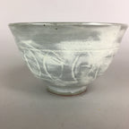 Japanese Ceramic Rice Bowl Vtg Chawan Pottery Gray White Yakimono Donburi PP492