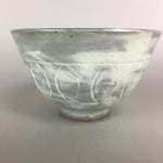 Japanese Ceramic Rice Bowl Vtg Chawan Pottery Gray White Yakimono Donburi PP492