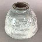 Japanese Ceramic Rice Bowl Vtg Chawan Pottery Gray White Yakimono Donburi PP492