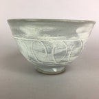 Japanese Ceramic Rice Bowl Vtg Chawan Pottery Gray White Yakimono Donburi PP492