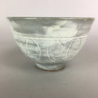 Japanese Ceramic Rice Bowl Vtg Chawan Pottery Gray White Yakimono Donburi PP492