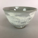 Japanese Ceramic Rice Bowl Vtg Chawan Pottery Gray White Yakimono Donburi PP492