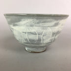 Japanese Ceramic Rice Bowl Vtg Chawan Pottery Gray White Yakimono Donburi PP493